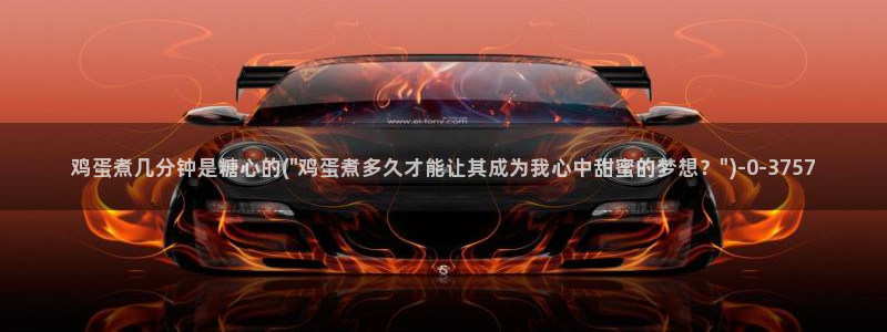 糖心vlog在线看