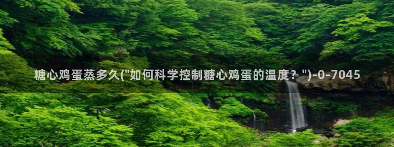 糖心vlog网页